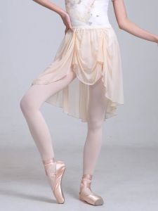 Ballet Soft Mesh Skirt Girls Irregular Pull on Dance Skirt Flower Petal Saree Adult Elastic Waist Tutu Skirt Ballerina Dancewear