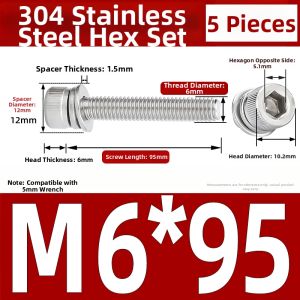 Yi Se Dian Zi | 304 Stainless Steel Hex Socket Screws Set