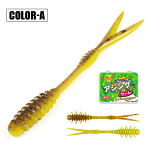 RoseWood Split Tail Ajing Worm Fishing Lure 55mm 0.3g TPR Soft Bait Light Game Double Color Artificial Plastic Rockfish Tackle