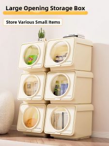 Multifunctional Flip Top Storage Box