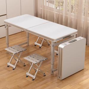 LIWAN | Portable Adjustable Foldable Table