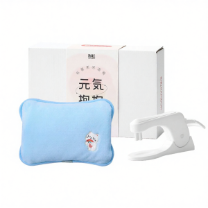RAINBOW LAFFAIR | Rechargeable Explosion-Proof Thermal Pad Heating Bag