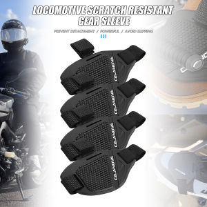 Universal Motorcycle Shoe Cover Guards Motorbike Gear Shift Pad Anti-slip Durable Boot Protector Anti-skid Gear Shifte