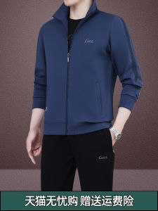 2024 New Mens Large Size Sportswear Set Running Casual Clothes Three-piece Suit Moisture Wicking Breathable Long Sleeve Crew Neck Sweatshirt