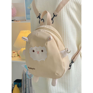 Japan fashion Cute Lamb Backpack Women 2023 Popular Super Popular All-Match Messenger Bag Soft Girl Student Large Capacity Backpack
