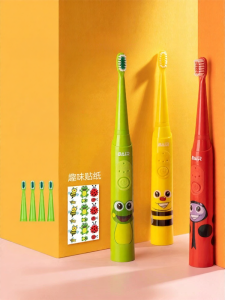 Rechargeable Automatic Vibration Kids Electric Toothbrush