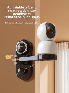 NIGESI | Suction Cup Camera Mount No Drilling Adjustable