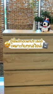 Kawa ตู้ลิ้นชักอเนกประสงค์ 4 ชั้น กว้างxยาวxสูง 38x63x90 cm สไตล์มินิมอล ใช้งานได้หลากหลาย ประหยัดพื้นที่การจัดเก็บ