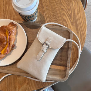 Mini Vertical Leather Phone Bag Fashionable Retro Multifunctionally Ultra-thin Soft PU Crossbody Shoulder Bag for Young Women