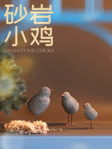 Đồ Trang Trí Bằng Nhựa Đá Sét Hình Gà Trống Nhỏ Phong Cách Bắc Âu Đơn Giản Trang Trí Nhà Phòng Trẻ Em Mẫu Phòng Trang Trí Mềm