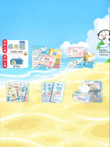 COROU | Cool Feeling Wipes