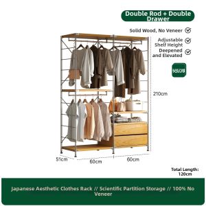 BEIJUBANG | ENF Grade Solid Wood 0 Veneer Open Wardrobe Metal Clothes Rack