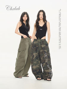 CBXLAB | American Highstreet Spicey Worker Chic Camouflage Sliver Casual Pants