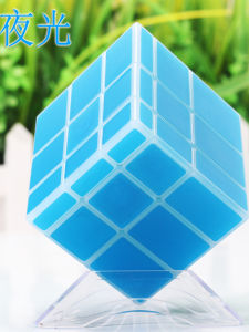Đồ Chơi Khối Hộp Lục Giác Sáng Tạo Qiyi Mirror Light Blue Cube Chuyên Nghiệp Cho Trẻ Em Độ Tuổi 13 Trở Lên Đồ Chơi Giáo Dục