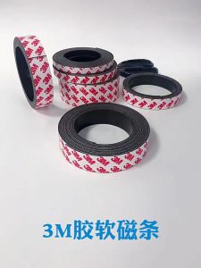 1Meter/lot Rubber Mag*net self Adhesive Flexible Mag*netic Strip Rubber Mag*net Tape width 10mm/15mm/20mm/30mm/40mm/50mm