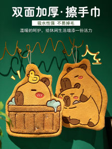 Capybara Hanging Hand Towel Kitchen Hand Towel Bathroom Absorbent Hand Towel Kids Cute Hand Washing Handkerchief