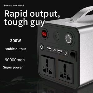 🔥🔥🔥 [Aokaidun] Outdoor Power Station 220v/90000mah/300w large capacity battery/self-driving travelcamping/outdooractivity