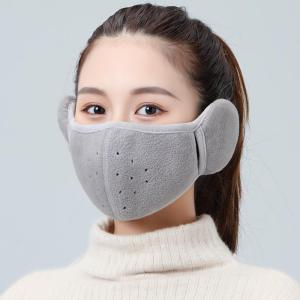 BAIXITANG | Warmth Insulating Ear Cover and Face Mask Cotton with Fleece
