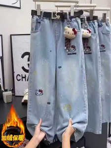 Girls Autumnal Elastic Loose Straight Cartoon KT Cat Embroidered Denim Pants High Waist Long Trousers Childrens Fashion