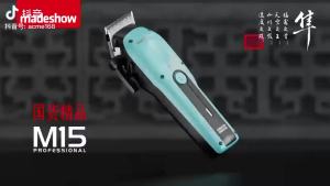 Máy Cắt Tóc Nam Madeshow M15 Với Lưỡi Dao 0.8mm Động Cơ DC 6500 Vòng/phút Máy Tỉa Tóc Chuyên Nghiệp Cho Râu Và Tóc.