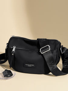 Womens Cloth Bag K-style Fashion Large-Capacity Crossbody Bag Wide Shoulder Strap Casual Ladies Bag Oxford Cloth Lightweight Korean Style Cloth Bag