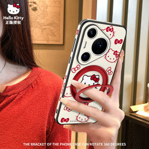 New Year Hello Kitty Huawei Pura70 Phone Case New Model P70 pro Stand Shell Zodiac Year Red 70 pro plus Magnetic Absorption Tricky Kitty Cat Women Por Support Point Cover