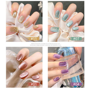 CHUBEISHI | Icy Glass Beads Clear Glitter Sparkling Crystal Gel Polish