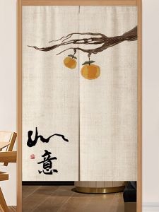 Chinese Style Room Dividing Door Curtain Blocking Curtain Zen Lotus Bedroom Kitchen Bathroom Hanging Cloth Half Curtain