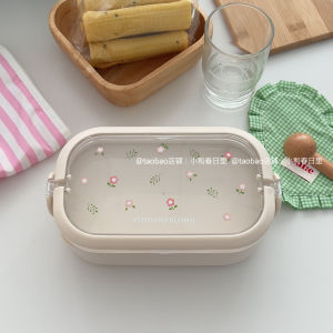 Floral Pattern Stainless Steel 304 Lunch Box Microwave Safe Student Friendly Portable Meal Kit Dining Utensils Set