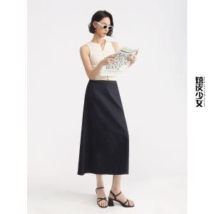 HIPPIE MISS | Bohemian Girl Silky Casual High Waist Long Skirt