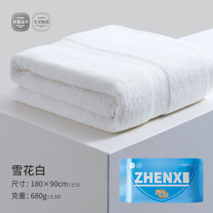 High quality pure cotton bath towel 180x90 thick household bathtub 2024 new pure cotton adult wrap towel enlarged towel