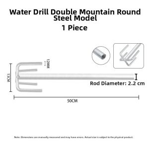 Heavy-duty Threaded Steel Thick Paint Mixing Rod