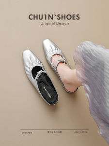 Elegant French Style Semi Slippers Womens Chunky Heel Folded Half Slippers Outdoor Wear Spring Summer New Single Shoes