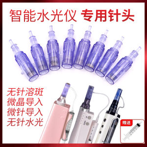 Nano Hydrometer Microneedle Import Needle Melting Spot Medium Embryo Import 36 Needle round Crystal 5D Silicon Crystal Hair Growth Microcrystalline Head