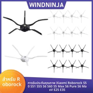 แปรงด้านข้างสำหรับ Xiaomi Roborock S50 S51 S55 S6 S60 S5 Max S6 Pure S6 MaxV S7 S8 T8 Q7 E25 E35 หุ่นยนต์เครื่องดูดฝุ่นอะไหล่