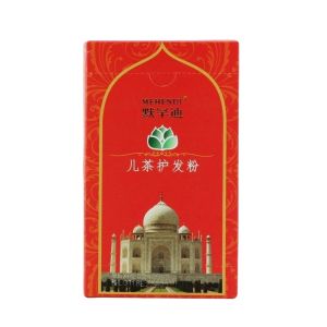 Pure Plant Henna Hair Powder Red Brown Health Beauty Hair Dye Moisturizing Styling Color Treatment Box Packaged Hair Care