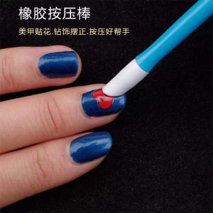Manicure Implement Multi-Functional Sticker Embossing Stick Decal UV Nail Dead Skin Push Diamond Correction Rubber Press Pen