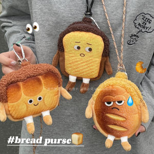 Dont Want to Be Unemployed Bread Coin Purse Cute Stuffed Neck-Hanging Bag Japanese Cartoon Cosmetics Bag Creative Toast Package Pendant