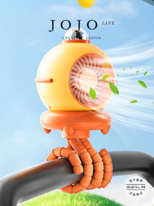 Outdoor Mosquito Repellent Head-Shaking Fan High Wind Power USB Mini Fan Childrens Clip-On Portable Fan Fresh Style from China