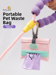 petlimit | Pet Waste Collection Bag