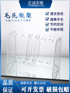 รั้งแก้วอินทรีย์หนา รั้งแก้วอินทรีย์แบบมีช่อง 6 รั้งท่อ Mo รั้งปุ่มไม้ทรงติดแน่น ความเสถียรสูง อุปกรณ์วิทยาลัย