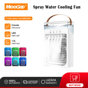MeeGoo Spray Water Cooling Fan USB Fans Desk Fan Low Noise and Strong Wind 5 Gear