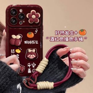 Flip Cover Large View Window Cute Phone Case Compatible with Apple 16promax iPhone 15/14 New Huawei Mate60pro Womens OPPO Reno12 And Xiaomi