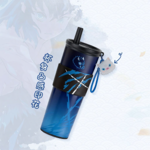 The Junco | Demon Slayer Anime Insulated Mug Female Fan Gift