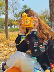 Dimoarch Máy thổi bong bóng tự động phát nhạc cho bé đồ chơi thổi bong bóng trò chơi phun bong bóng xà phòng