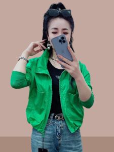 Womens Summer Thin Ice Silk Sun Protection Clothing Breathable Slim Fit Short Outerwear Long Sleeve Zipper Closure Pure Color