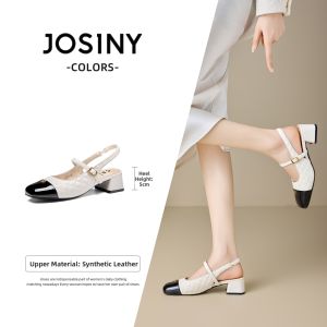 Josiny | New Summer French Style Coarse Heel Sandals