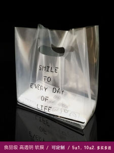 Transparent Baking Packaging Bag for Cake And Bread Takeaway Handheld Plastic Bag Dessert Shop Delivery Box Food Grade PE Film