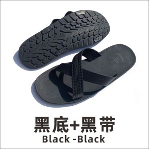 Dép Đế Bằng Đế Cao Su Thoáng Khí Mùa Hè Chống Mùi Cho Nam Và Nữ Dép Đi Biển Thường Ngày Đế Mềm Thoải Mái