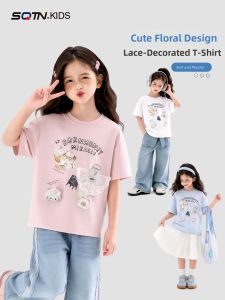 SQTN.KIDS | Summer Short Sleeve T-shirt for Girls Children Lightweight